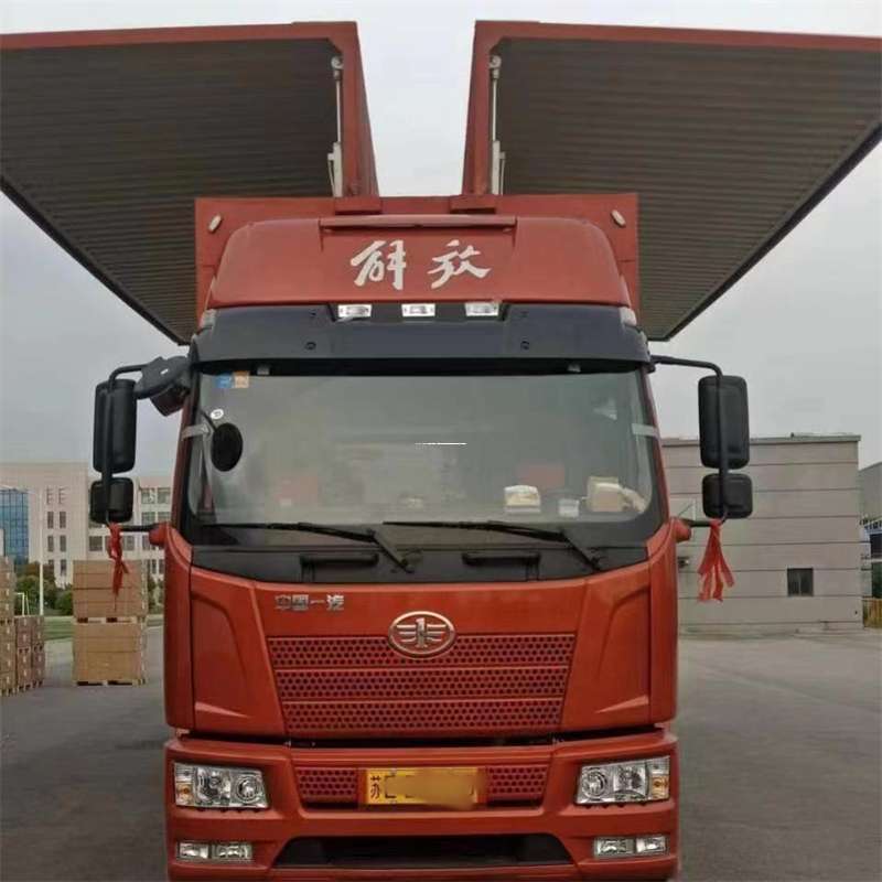 河南南阳镇平县到重庆物流公司，一站式服务为您提供高效便捷货运体验（到重庆的物流公司）